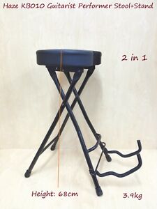 Haze KB010 Guitarist Performer Stool+Stand,Foldable w/Foot Rest,Soft Padded Seat