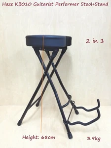 Haze KB010 Guitarist Performer Stool+Stand,Foldable w/Foot Rest,Soft Padded Seat - Picture 1 of 12