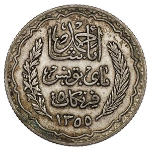 Tunisie - 5 francs 1936 argent - Ahmad Pasha protectorat français KM.261 monnaie - Picture 1 of 2