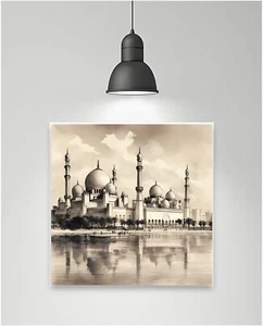 Abu Dhabi painting canvas gift cityscape UAE skyline modern architecture urban - Picture 1 of 7