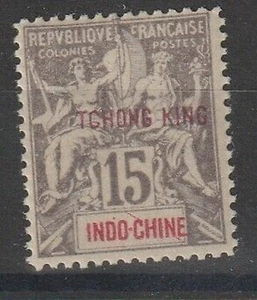 1902 Tchong-King Indo-Chine - Soprasrampa en Noir 15c. MNH MF96794 - Picture 1 of 2