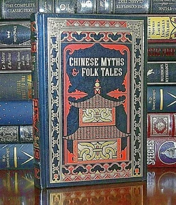 New Chinese Myths and Folk Tales Collectible Sealed Leather Bound Hardcover - Picture 1 of 4