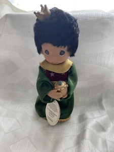 Vintage Precious Moments Doll Collection Wise Men Balthar - Picture 1 of 11