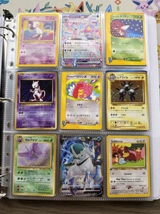 Pokemon Collection Binder Vintage Lot of Cards Holos WOTC E-Reader Promo - Picture 1 of 16