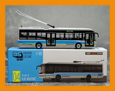 OCT 2025 95 CREATIVE CULTURE #04 Beijing Public Trolleybus Bus Route #103 1:110 - Image 1 of 4