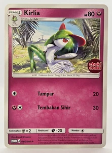 Special Pokemon TCG Indonesia Stamp Promo Choki Choki Kirlia 066/SM-P - Bild 1 von 5