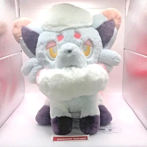 Pokemon Center Hisuian Zorua Esponjoso Abrazo Cómodo Amigos Muñeco de Peluche Regalo de Navidad - Imagen 1 de 20