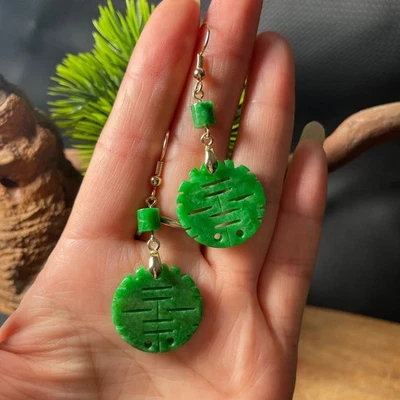Brincos femininos Double Happiness estilo étnico chinês verde jade EarDrops - Imagem 1 de 3