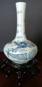 Coreano principios del 20 azul-blanco bajo esmalte "DRAGON FLASK-JAR" ¡Buen estado! - Imagen 1 de 8