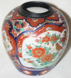 Tarro de porcelana de exportación chino estilo Imari (diseños budistas) de finales del siglo XIX - Imagen 1 de 12