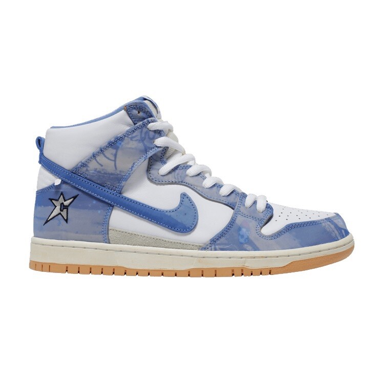 Carpet Company × NIKE SB パーカー XL Nike SB x Carpet Company Crossover Skateboard Sports US