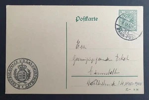 Postkarte - Ganzsache Württemberg 5 Pfennig Aufdruck "Amtlicher Verkehr" - 1908 - Picture 1 of 2