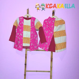 Ketupat Kutu Baru Set Maroon-Yellow - Picture 1 of 1