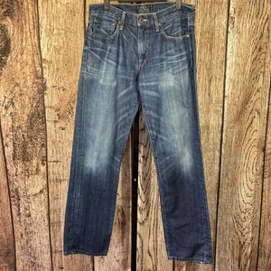 Lucky Brand Jeans 221 Original Straight Men's 32x32 Dark Wash Blue Distressed - Picture 1 of 13