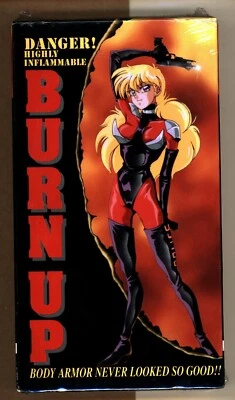 Burn Up (VHS, 1991) Vintage Anime Sealed English Dubbed White cassette - Image 1 of 4
