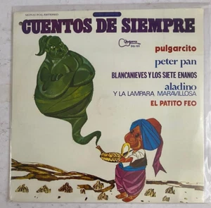 SERIE INFANTIL - CUENTOS DE SIEMPRE - MEXICAN LP, STILL SEALED,HOLE PUNCH COVER - Picture 1 of 2