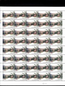 India - "EDUCATION ~ THE DOON SCHOOL, DEHRADUN" MNH Full Sheet 2010 - Picture 1 of 2