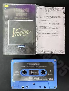 1994 Pearl Jam Vitalogy Taiwan Ltd 14 Tracks Cassette Tape Rare - Picture 1 of 13