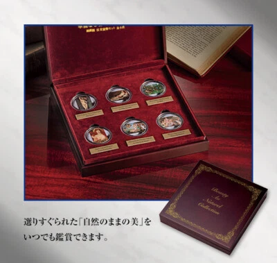 pure silver proof coin [women in splendid masterpieces] legal money set limited - Image 1 of 4