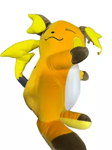 Pokemon Raichu Banpresto Plush Doll Stuffed Animal Wink Pikachu Evolve New Dusty - Picture 1 of 3