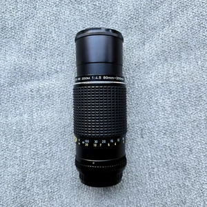 Objectif Asahi SMC PENTAX - M Zoom 80-200mm 4.5 avec capuchons - Imagen 1 de 6