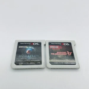 3DS Resident Evil BIOHAZARD Spiele Japanisch Nintendo nur Cartridge getestet - Bild 1 von 4