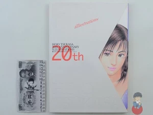 Artbook - Hojo Tsukasa 20th Anniversary Illustrations - Foto 1 di 6
