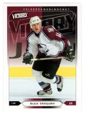 Alex Tanguay - Colorado Avalanche (Hockey Card) 2005-06 UD Victory # 50 MT