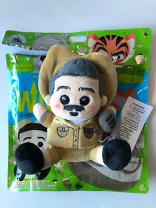 Disney Parks Wishables Jungle Cruise Limited Release SKIPPER Neu! Sofort versandfertig! - Bild 1 von 3