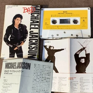 MICHAEL JACKSON Bad JAPAN CASSETTE 28.6P-400 PICTURE SLIP CASE 1987 1st issue A - Picture 1 of 12