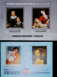 JEMEN ARABISCHE REPUBLIK Berühmte Gemälde Bildende Kunst 2 ungezähnt postfrisch ** Blätter 19842 - Bild 1 von 1