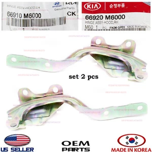 Genuine Hood Hinge Left & Right Sides (set 2pcs) ⭐OEM⭐ KIA FORTE Sedan 2019-2024 - Picture 1 of 3
