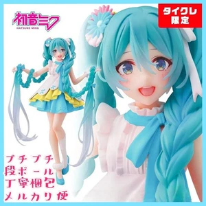 Rapunzel Hatsune Miku Wonderland Rapunzel Figure Takure Limited - Picture 1 of 4