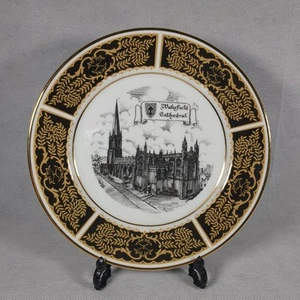 WAKEFIELD CATHEDRAL ~ Collector Plate ~ Boxed ~ Diameter 21cm ~ VGC - Picture 1 of 16