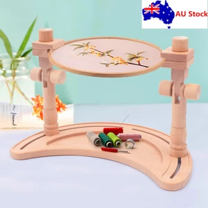 Adjustable Embroidery Hoop Stand Wooden Cross Stitch Stand Holder Craft Sewing - Picture 1 of 12
