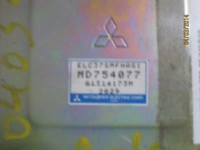 Центральная панель коробки передач шасси ECM подходит для 93 LASER 9663 - Изображение 1 из 2