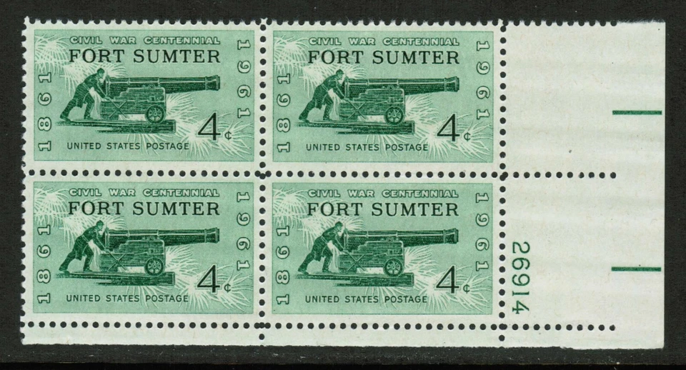 US USA Sc# 1178 MNH FVF PLATE # BLOCK Civil War Fort Sumter Cannon Sea Coast Gun - Image 1 of 1