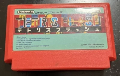 TETRIS FLASH NES FC Nintendo Famicom Japanese Version - Image 1 of 2