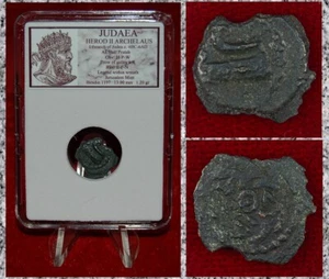 Ancient Coin Judaea HEROD ARCHELAUS Galley Bronze Half Prutah Jerusalem 4BC-6AD - Picture 1 of 4