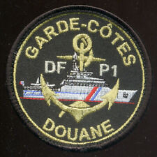 DOUANE / GARDE - CÔTES - DOUANE FRANCAISE P1