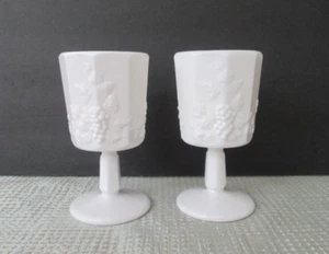 2er Set Milchglas Weinblatt Rankenmuster Kelch 6" H Neu nie benutzt, Vintage - Bild 1 von 7