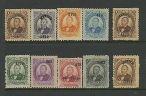 MÉXICO, COMO NUEVO, #,123-30, HR/NG, CS/8, JUÁREZ LIMPIO Y SONIDO - Imagen 1 de 1
