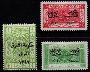 Transjordan 1924/25 selection of 3 sg126, 137 &138 MH. - Picture 1 of 1