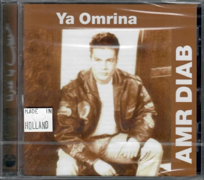 Amr Diab: Ya Omrina, Dhe7ket 3oyoun, Kona Habayeb, Mashi, Khalas Same7 Arabic CD - Image 1 of 2