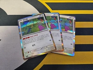 3x Ditto 144/190 sv4a Shiny Treasure ex  - Korean Pokemon NM - Picture 1 of 1