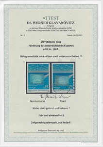 SELTEN ANK 1967 Hologramfolie ca 4mm nach unten Verschoben GEPRÜFT - Bild 1 von 3