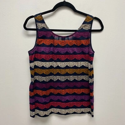 Marc by Marc Jacobs Women Purple Blue Ribbon Stripes Bow Back Cotton Tank Top XS - Image 1 of 4