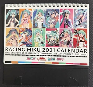 2021 Racing Hatsune Miku Desk Calendar - 12 Month - Great Condition - Picture 1 of 5