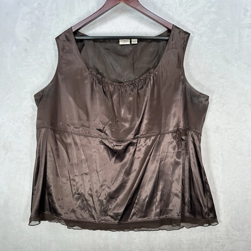 Vintage Cato Tank Top Womens 22W Brown Beaded Satin Babydoll Fairy Coquette 90s - Image 1 of 4