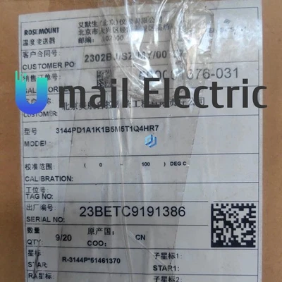 Brand NEW RoseMount 3144PD1A1K1B5M5T1Q4HR7 Temperature Transmitter DHL/Fedex - Image 1 of 2